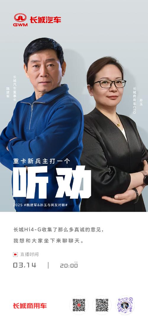 珠海SEO专家，品牌线上领航者，哪家是真正的品牌线上领航者呢？