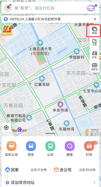 如何使用百度地图API实现生成静态地图的实战技巧？