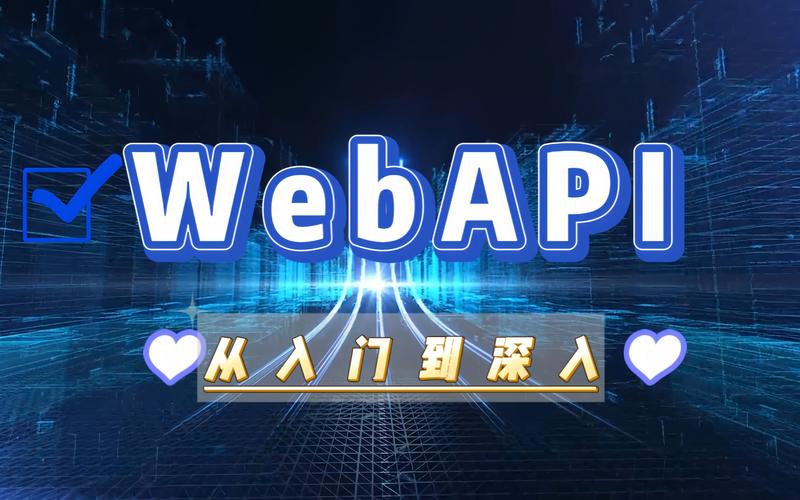 WCF Web API即将退场，ASP.NET Web API将接棒吗？