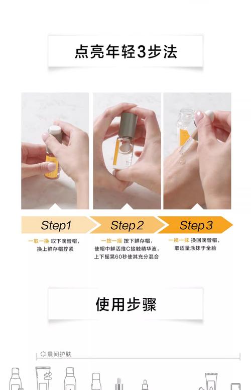 使用其他方法C的效果如何？