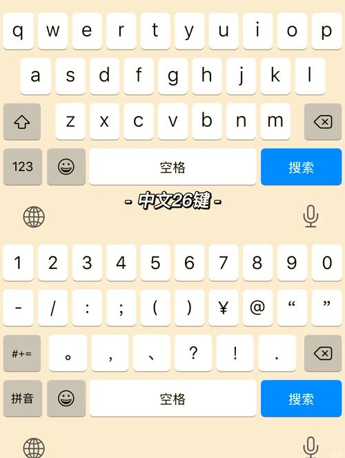如何通过Airtest脚本实现手机输入法的切换操作？