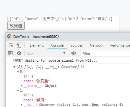 Vue中this.$set具体如何使用和适用场景？