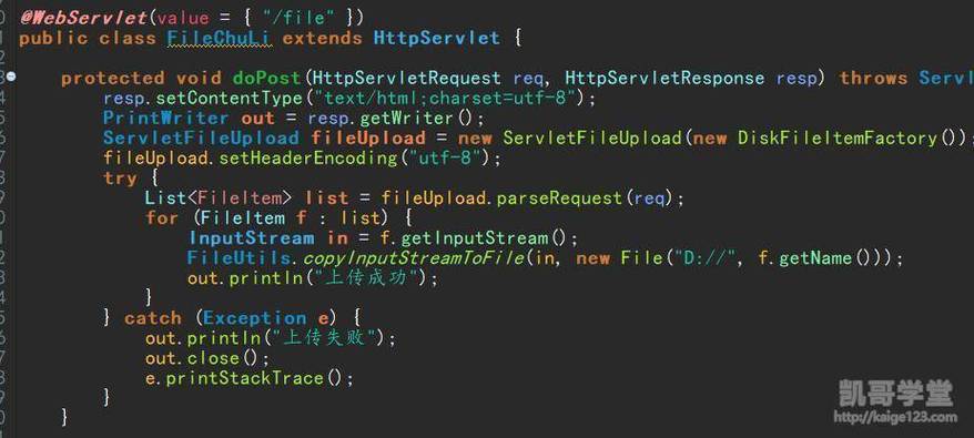 如何编写一个详细的三级联动JavaScript代码实例？