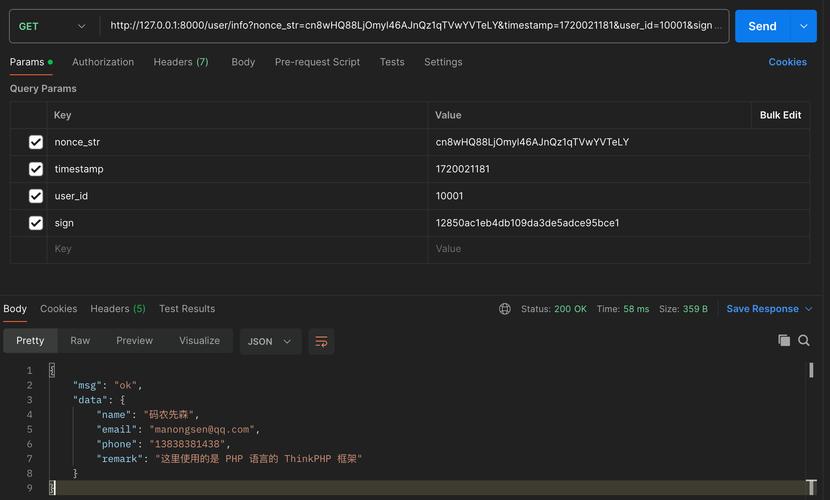 PHP框架中，ThinkPHP、Yaf、Laravel哪个更受欢迎？