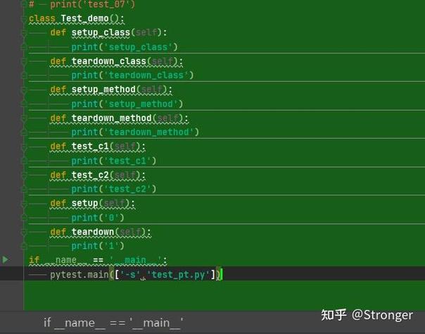 pytest中setup和teardown函数如何正确使用？