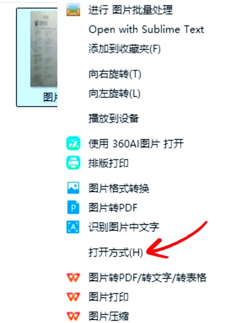 如何用Vue实现剪切板图片压缩功能？