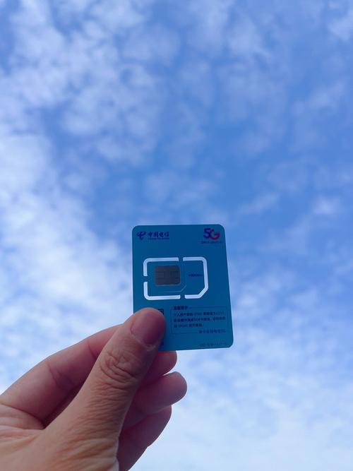 西藏电信六模全网通，能畅享全国无限网络吗？