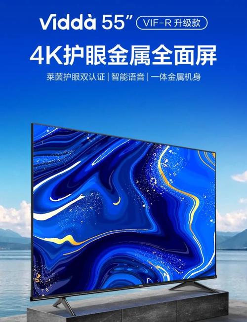 2022年哪款电视性价比高且省电，推荐几款高清电视？