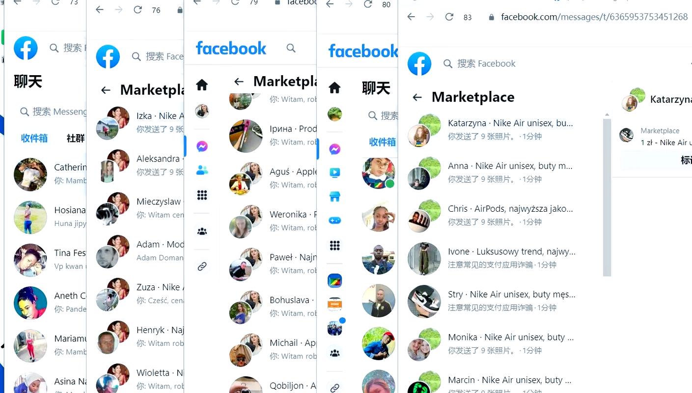 脸书是什么社交平台？