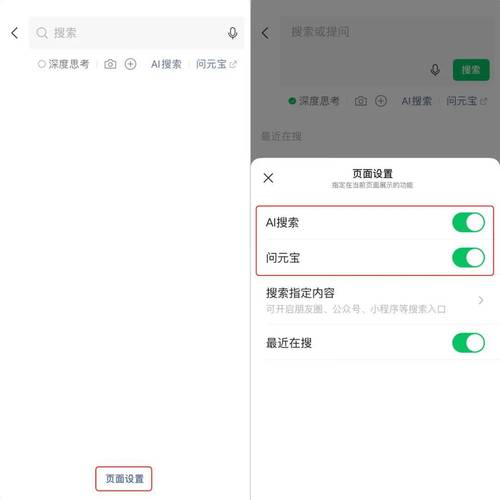 微信小程序可以申请测试账号吗？