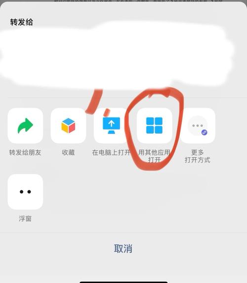 如何用PHP开发在线相册及高效图片管理功能？