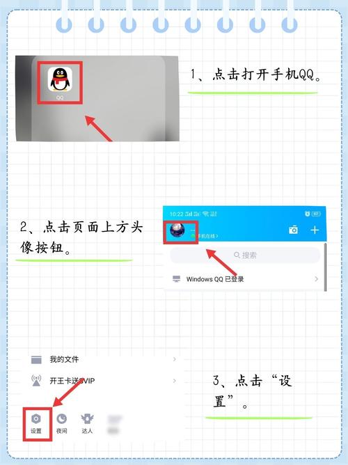 百度问一问付费咨询，如何在隐私保护与信息公开之间找到平衡点？