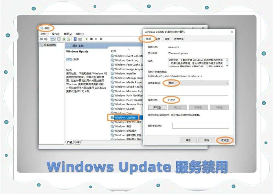 如何通过CentOS iptables保存规则设置以轻松应对系统重启?