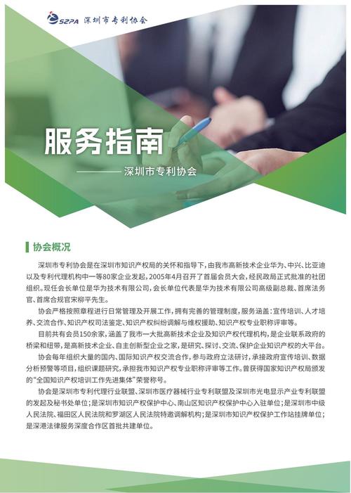 李永铨设计公司官网如何体现设计与创新融合，并提供详细查询平台？