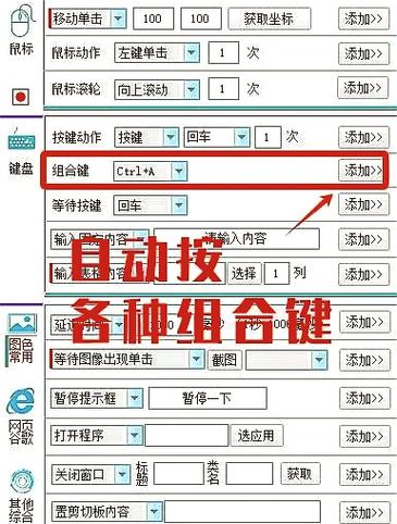 如何通过jQuery获取鼠标停留位置的具体坐标？