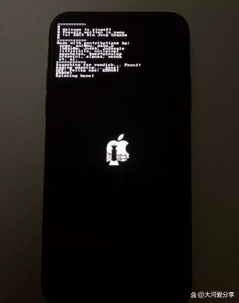 苹果手机越狱后可能产生哪些不良后果或影响？