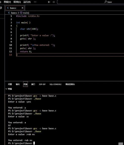 Java中StringBuffer的append()方法如何用于字符串连接？