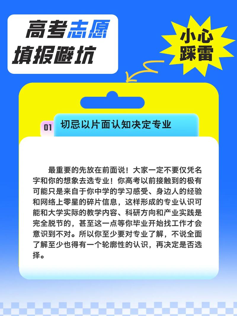 如何填写独立站地址避免新手常见坑？新手必看避坑指南！