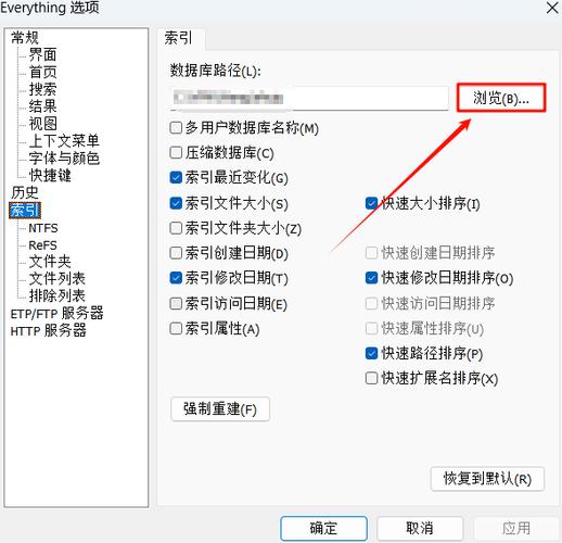 甄嬛传官网数据库具体存放位置是哪里？