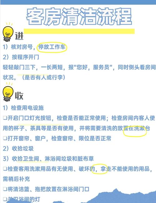 如何彻底且高效地执行IPC消息队列的全面清理操作？