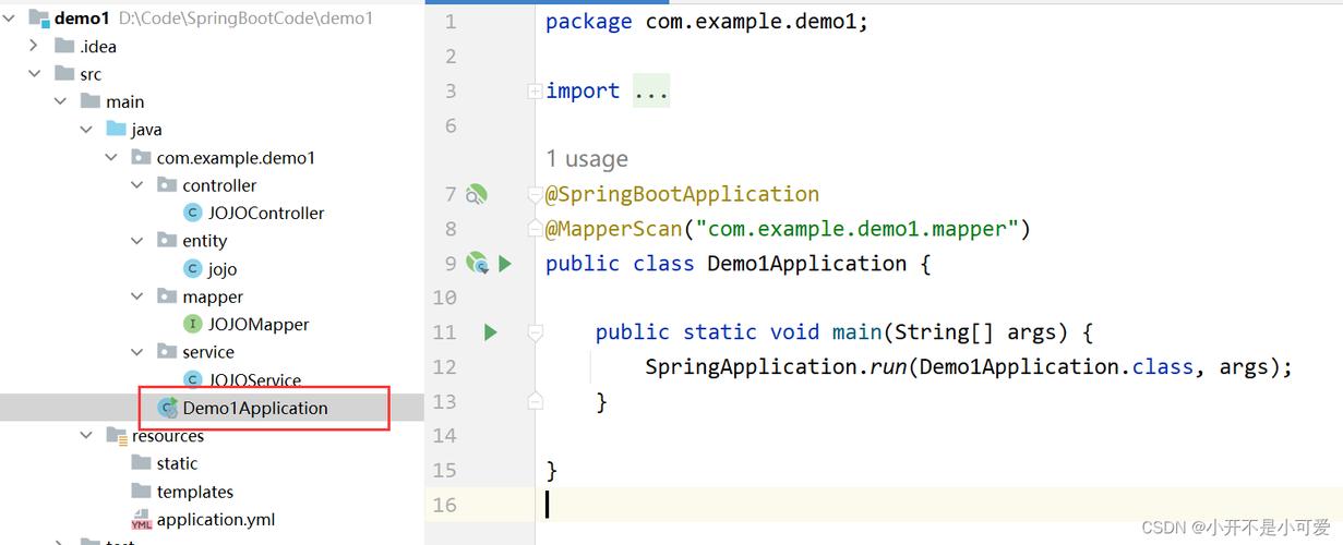 Springboot集成Mybatis Plus时，如何解决java.lang.TypeNotPresentException: Type [unk异常问题？