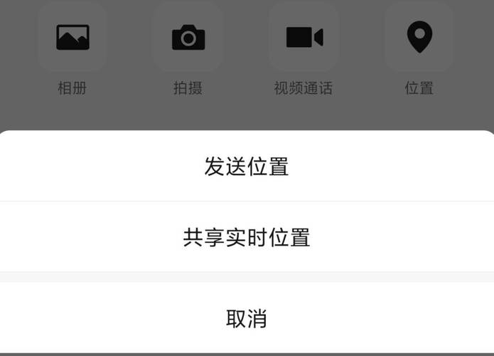 微信小程序如何实现页面滚动到指定位置的功能？