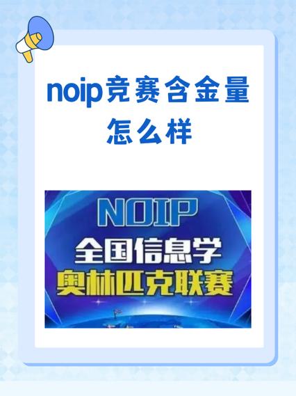 1835年【NOIP提高组】津津的储蓄策略是怎样的？