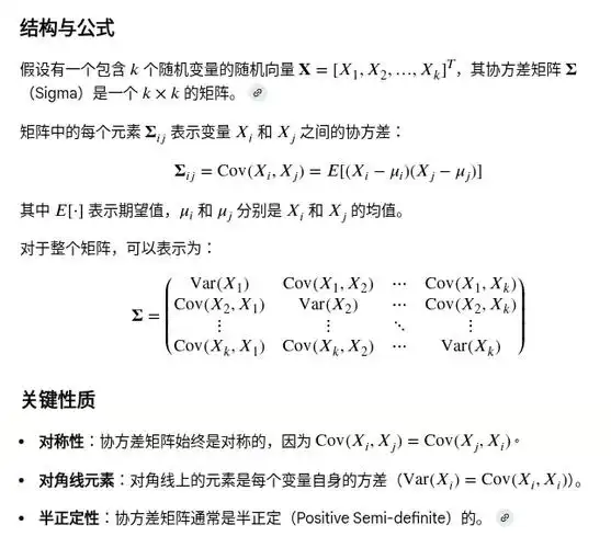 如何通过协方差矩阵自适应贪心搜索优化配水系统，并附Matlab代码实现？