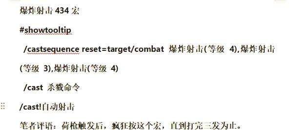 Vulnhub Jangow靶场打靶笔记04如何获取？