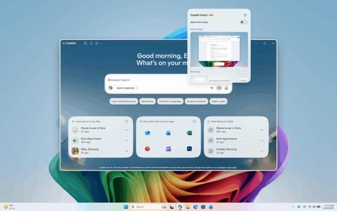 微软是否邀请Dev频道所有Windows 11用户参与AI助手Copilot的测试？