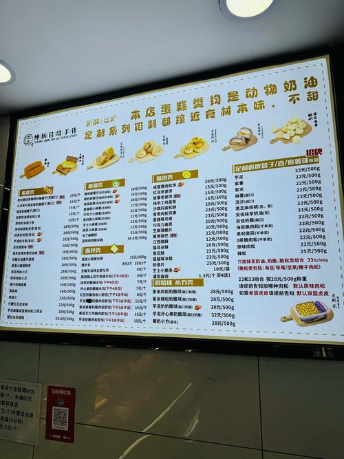 鄂州网站建设如何打造数字城市名片？韩式泡菜制作与保存期限有哪些讲究？