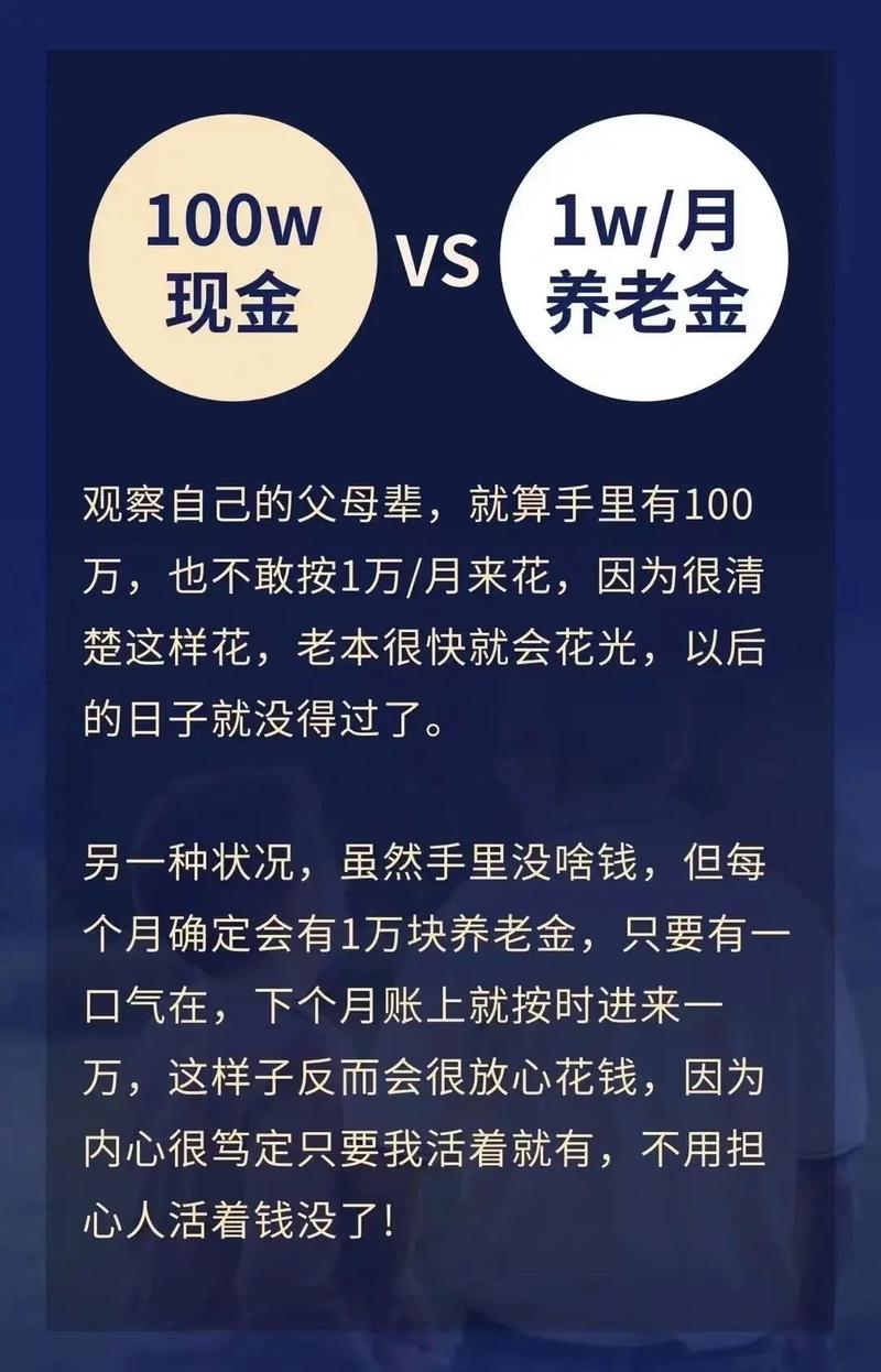 货币性项目与现金的根本区别是什么？
