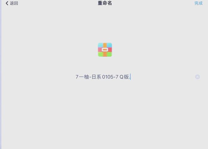 如何利用PHP ZipArchive实现针对特定文件类型的压缩包过滤操作？