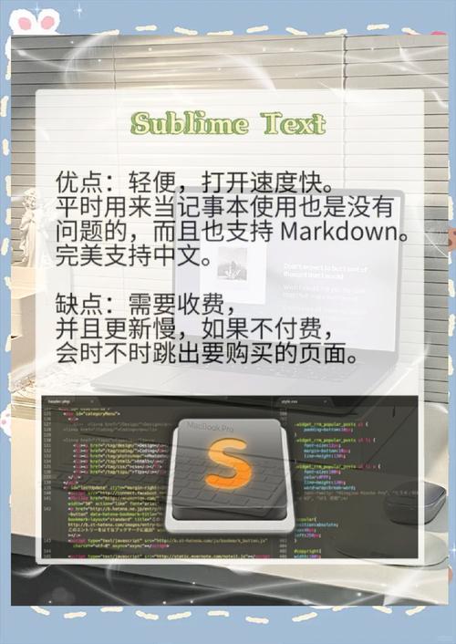 15款Python编辑器各有何优劣，能否推荐一款适合我的？
