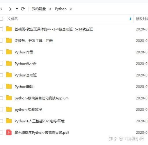 Python中如何使用内置反射机制实现单例模式？