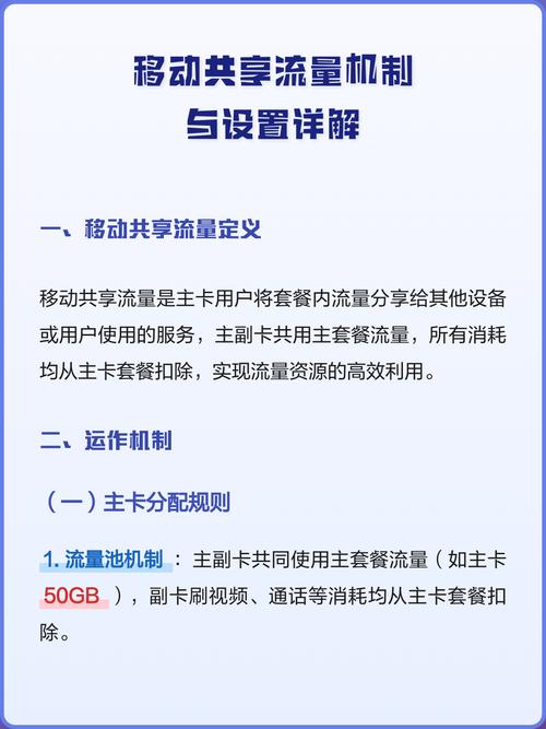 如何通过SEO移动端优化，让我的网站在手机端吸引更多流量并提高转化率？