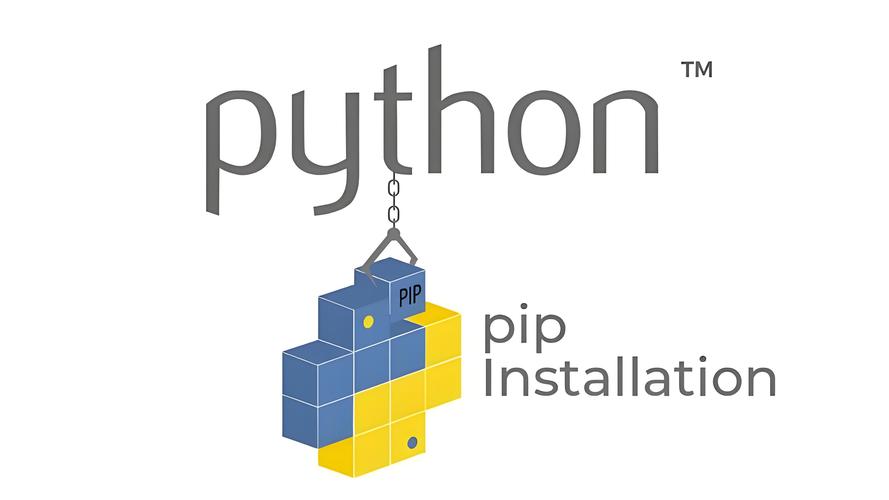 如何详细解析Python中更换pip源的操作步骤？