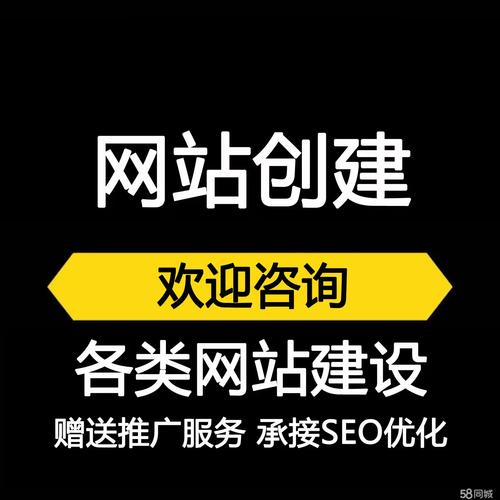 在天津找PHP网站建设及深圳外包推广服务，能显著提升我的网站流量吗？