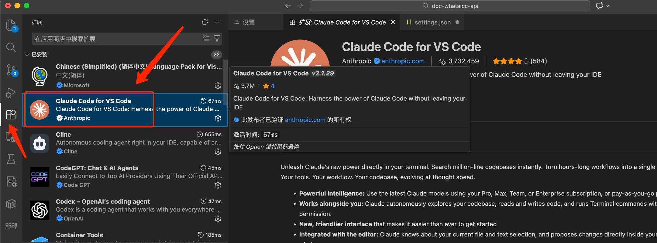 如何高效管理多个Claude Code文件？