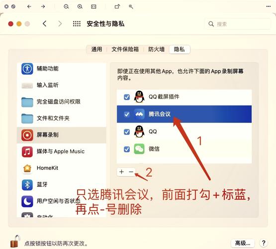 局域网共享工具如何操作？推荐哪些屏幕共享软件？