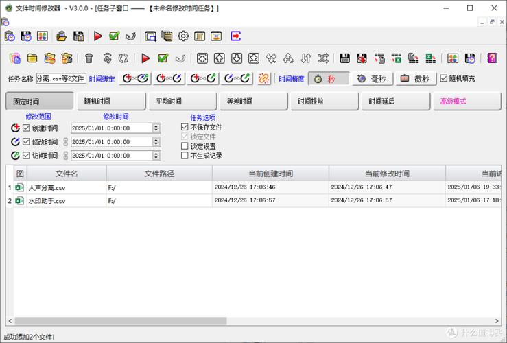 如何使用Arrow库在Python中高效处理日期和时间？