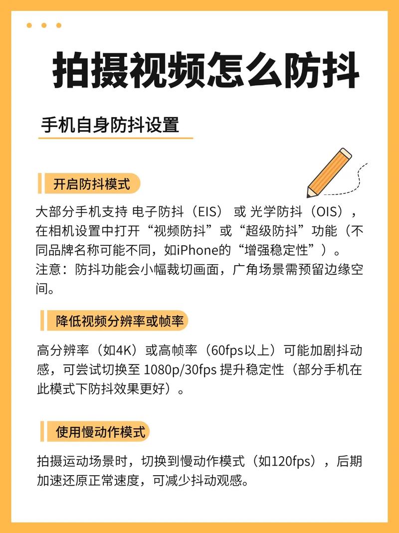 如何用ahooks实现用户重复点击防止的防抖功能？