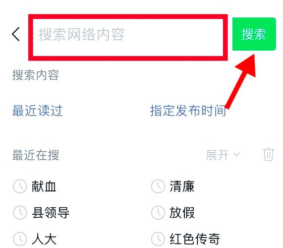 如何获取微信公众号历史消息页面上的所有历史文章？