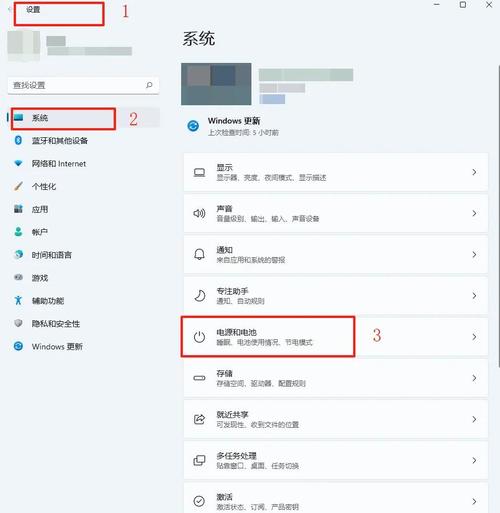 Windows 11中，有没有什么方法能让Microsoft帮我们更轻松监控电池使用情况呢？