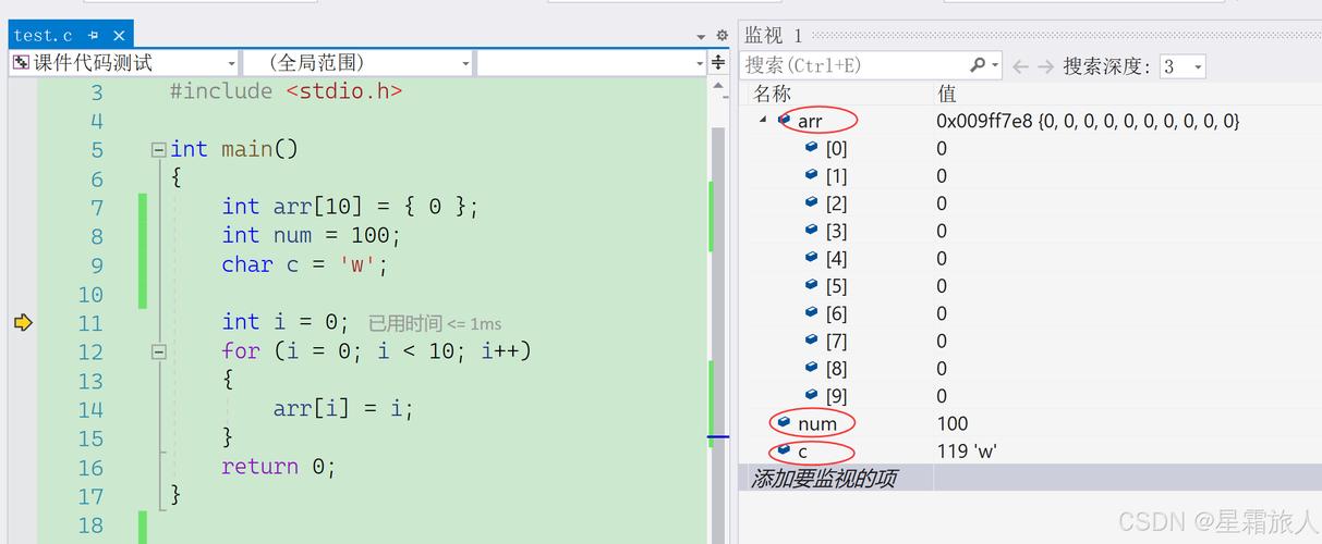Cypress中如何高效运用丰富的调试工具进行代码调试和问题排查？