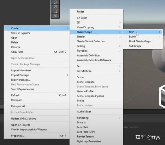 Unity中如何通过图像叠加技术实现Shader运动模糊效果？