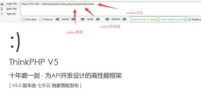 ThinkPHP缓存写入故障如何解决？