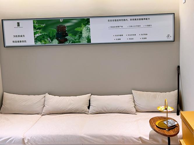 如何设计一生美美容有限公司的宣传页才能吸引眼球?