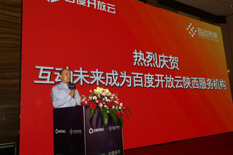 武汉百度开户服务怎么快速办理？专业顾问提供优质方案，助力业务腾飞？