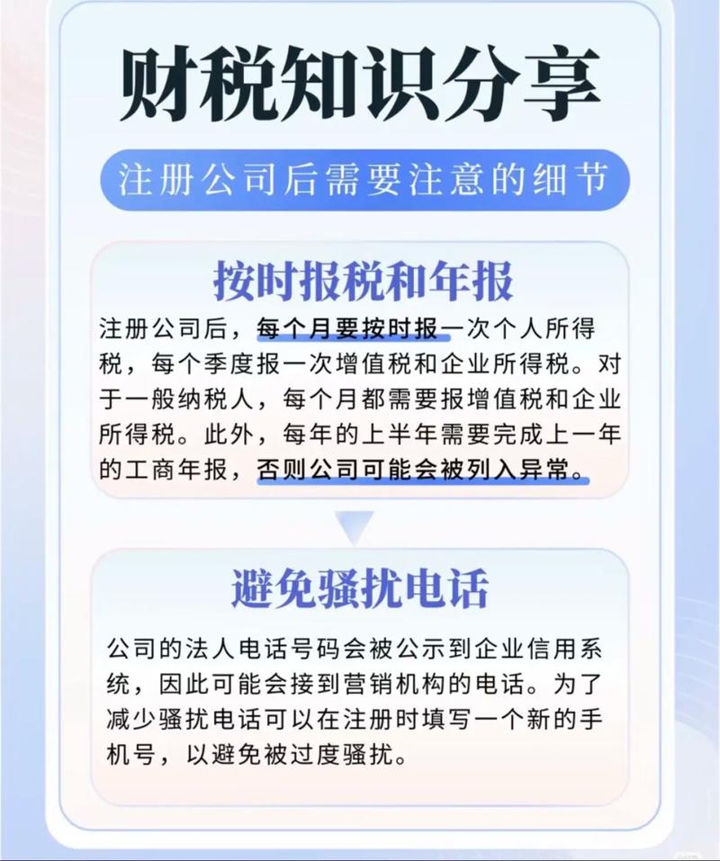 如何通过速卖通财务健康，掌握关注这3招的秘诀？